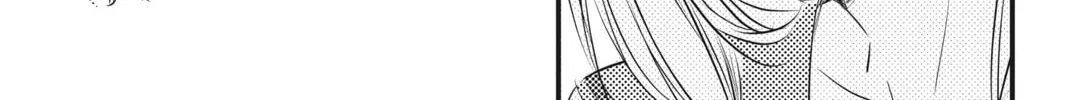 Read Waiting for Spring chapter 54 image 25 on Lezhin