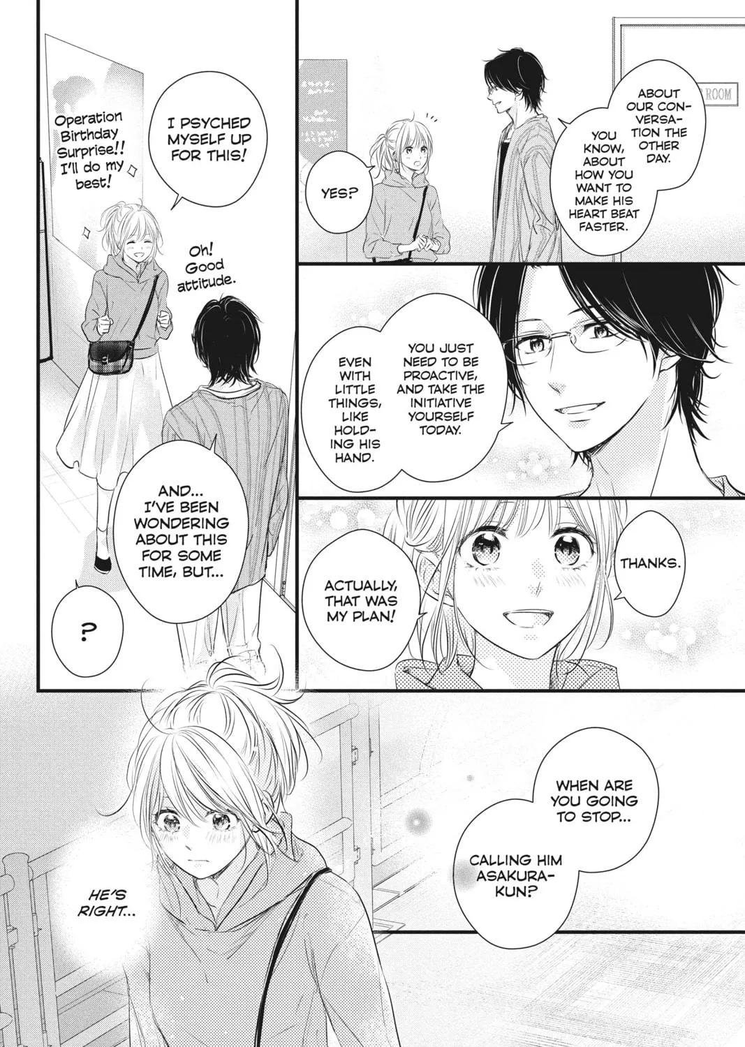 Read Waiting for Spring chapter 54 image 34 on Lezhin