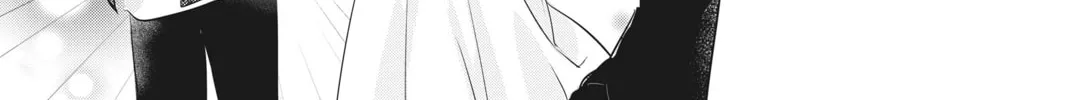 Read Waiting for Spring chapter 54 image 37 on Lezhin