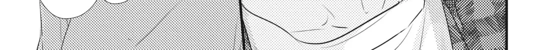 Read Waiting for Spring chapter 54 image 45 on Lezhin