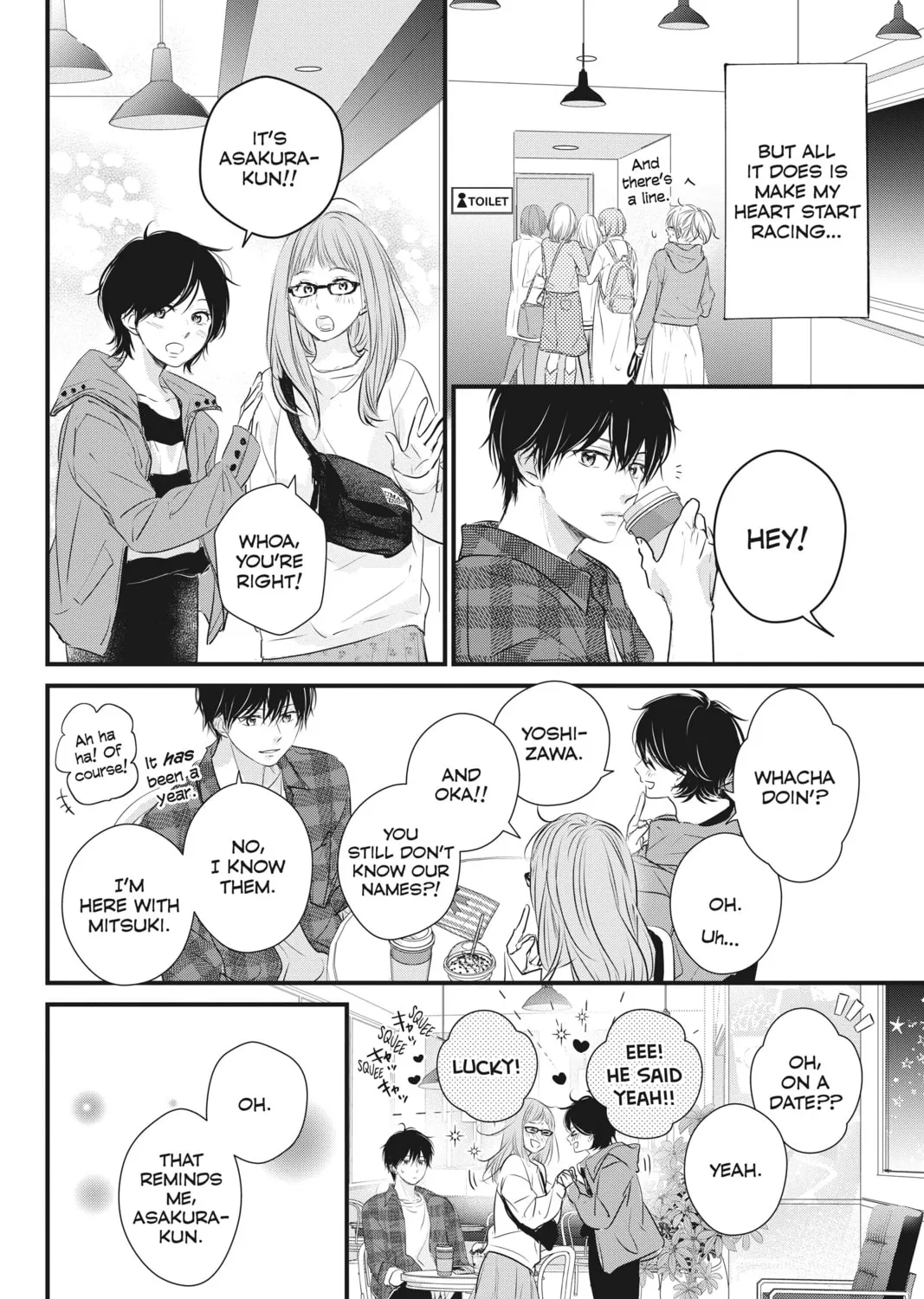 Read Waiting for Spring chapter 54 image 50 on Lezhin