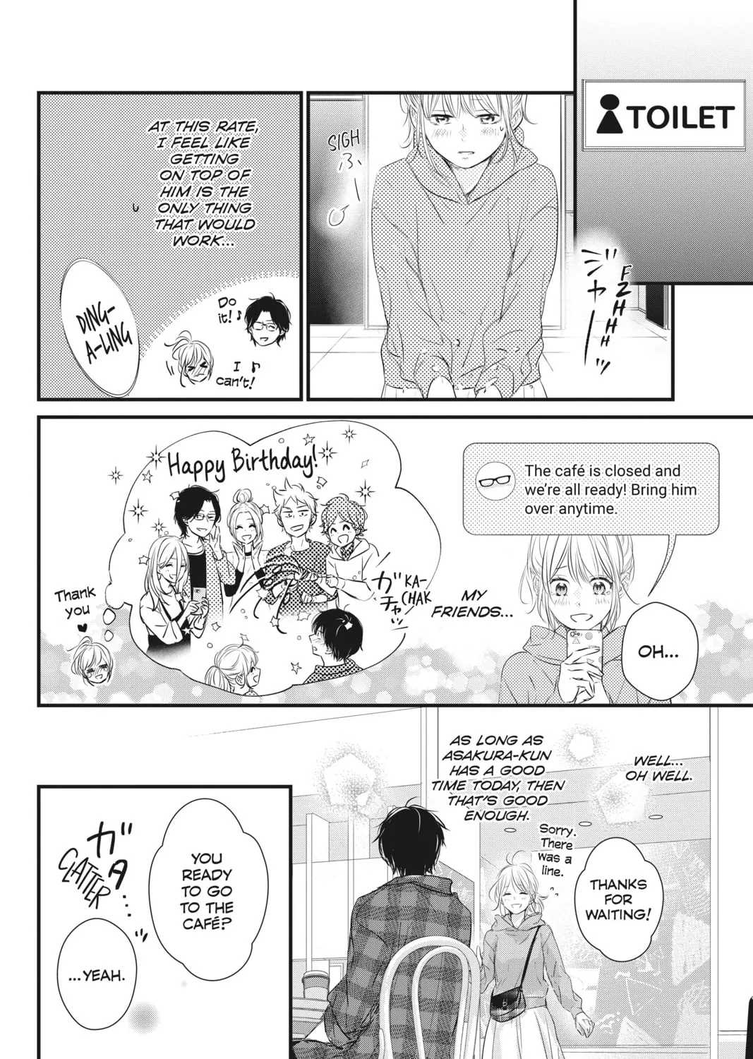 Read Waiting for Spring chapter 54 image 54 on Lezhin