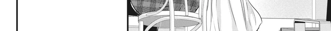 Read Waiting for Spring chapter 54 image 55 on Lezhin