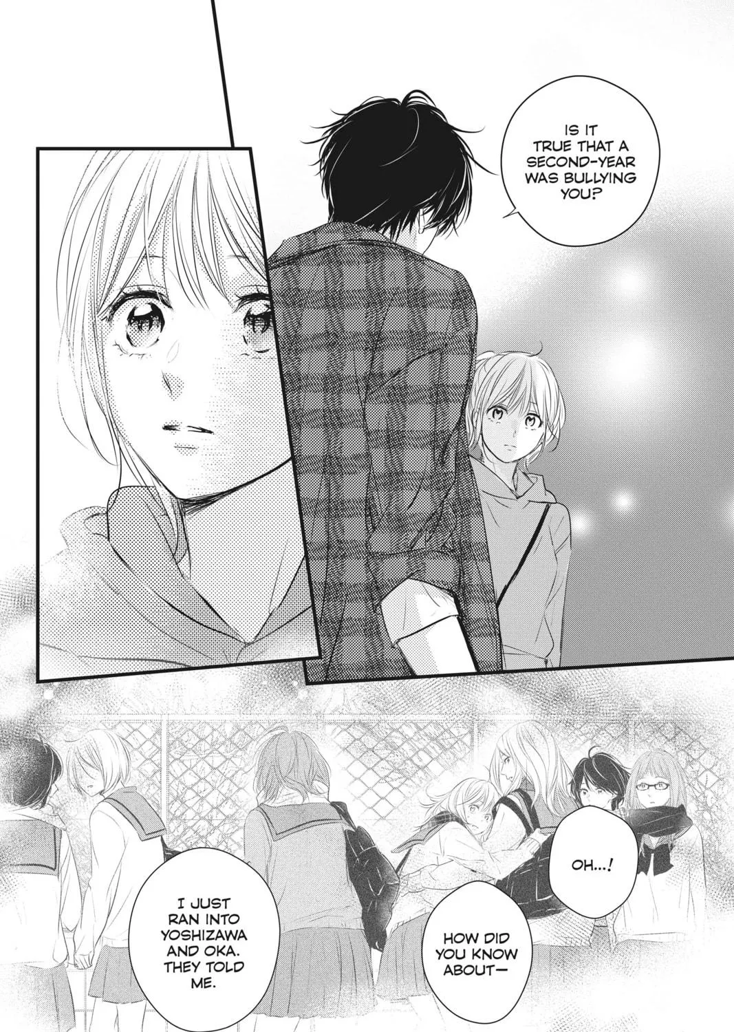 Read Waiting for Spring chapter 54 image 58 on Lezhin