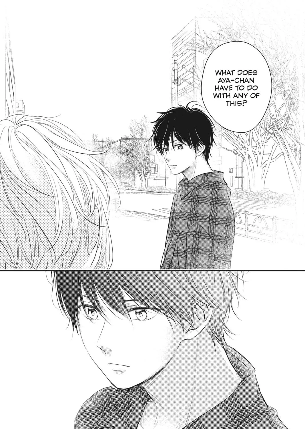 Read Waiting for Spring chapter 54 image 64 on Lezhin