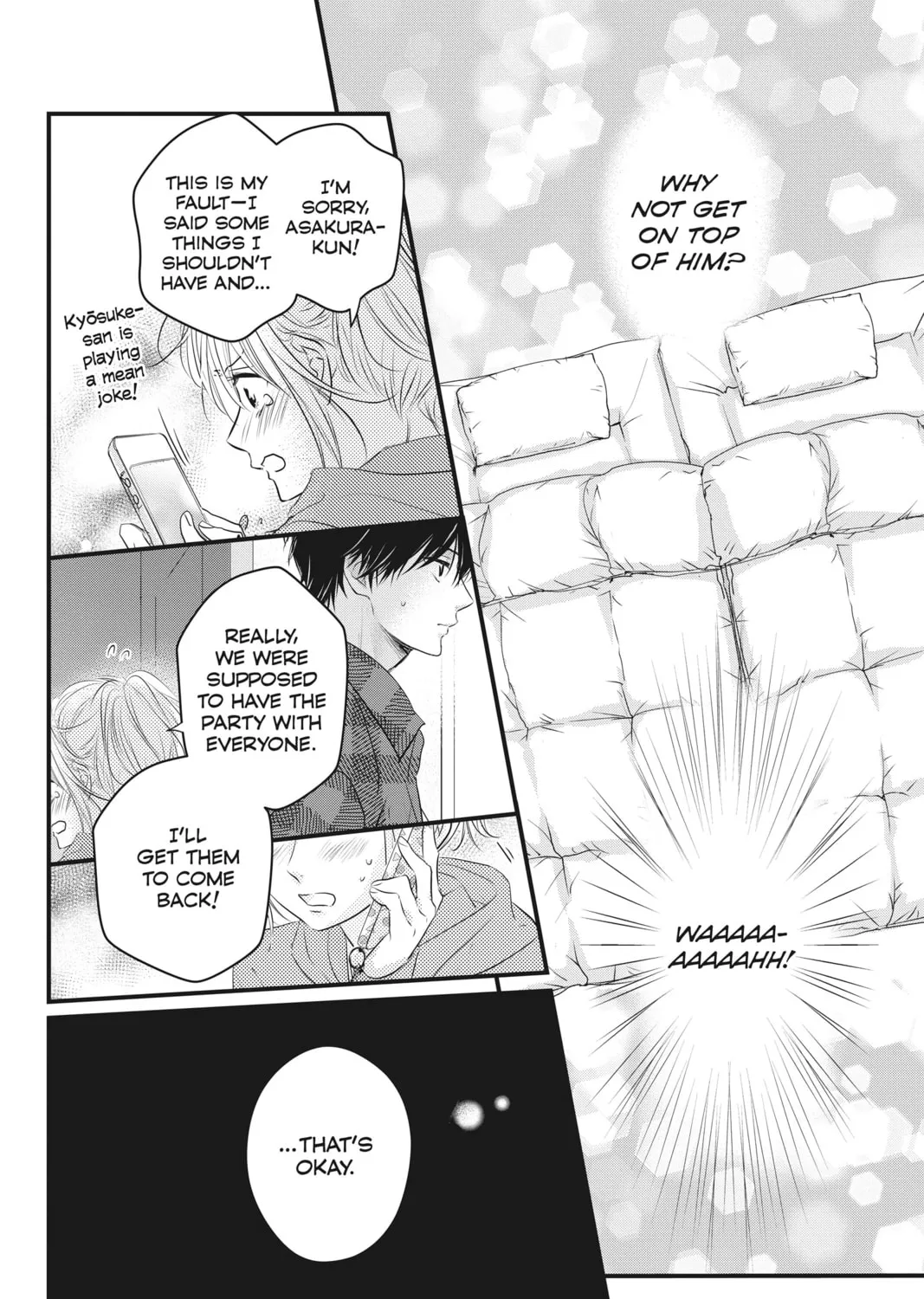 Read Waiting for Spring chapter 54 image 74 on Lezhin