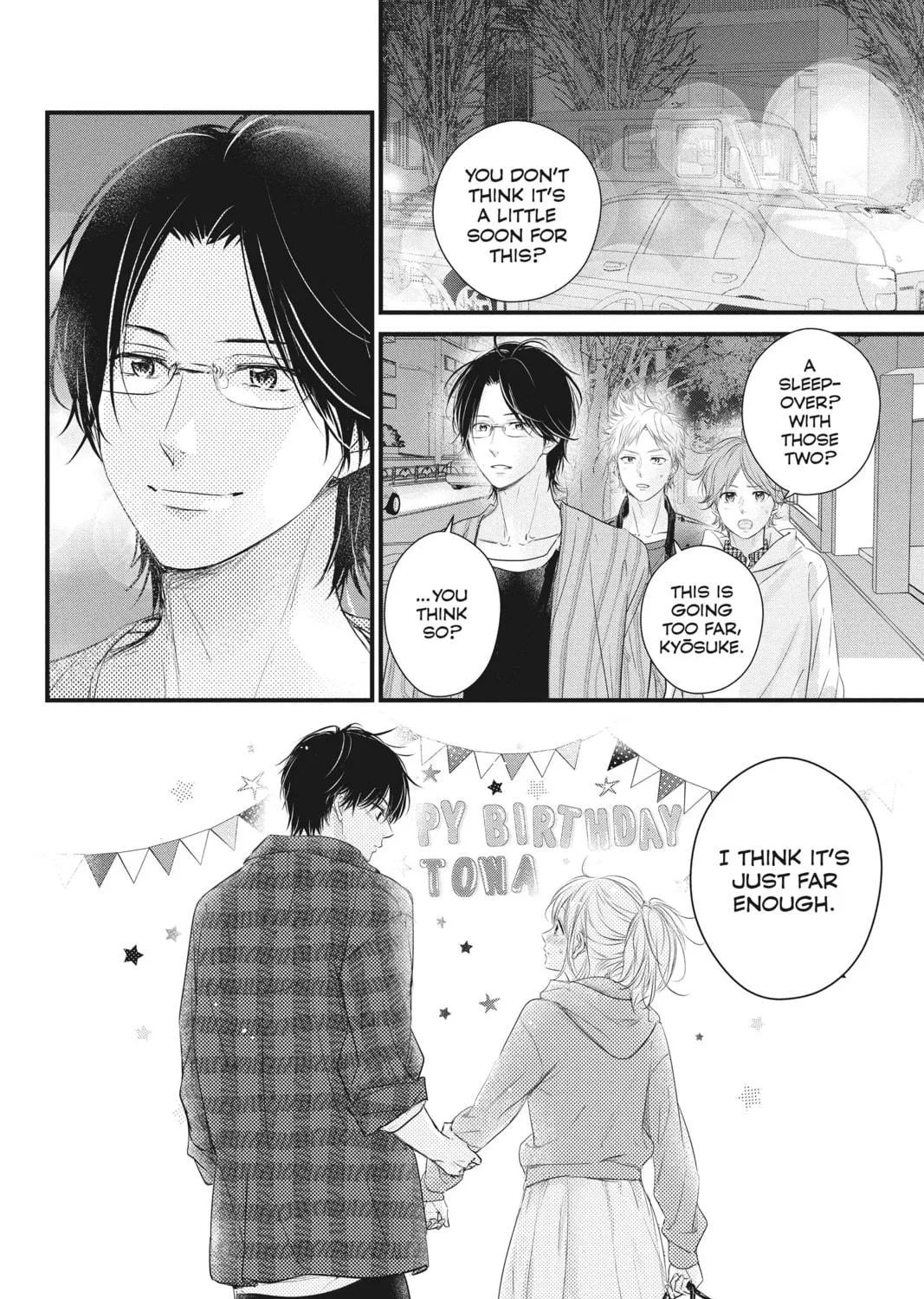 Read Waiting for Spring chapter 54 image 78 on Lezhin