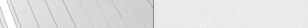 Read Waiting for Spring chapter 55 image 13 on Lezhin
