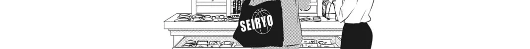 Read Waiting for Spring chapter 55 image 37 on Lezhin