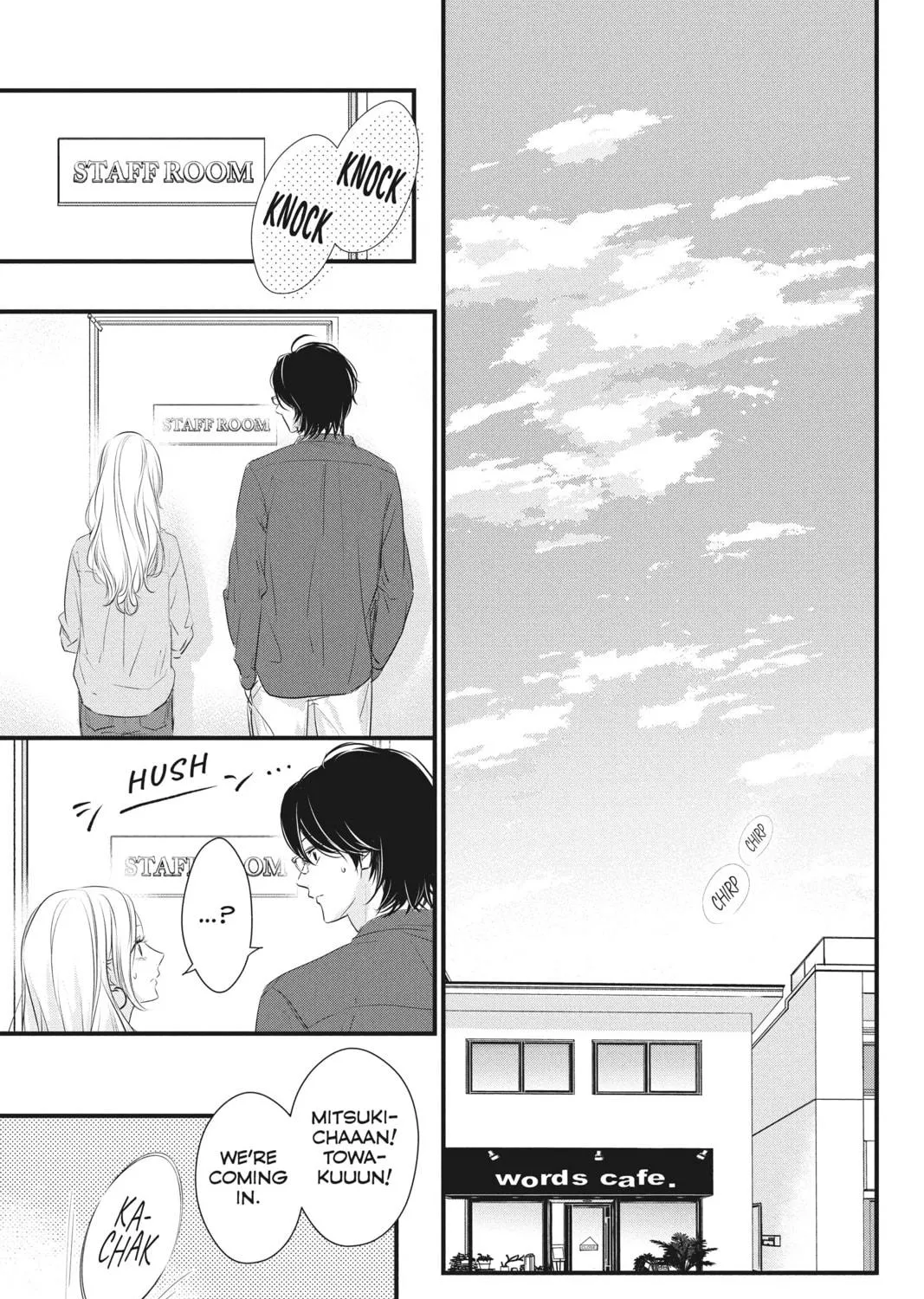 Read Waiting for Spring chapter 55 image 52 on Lezhin