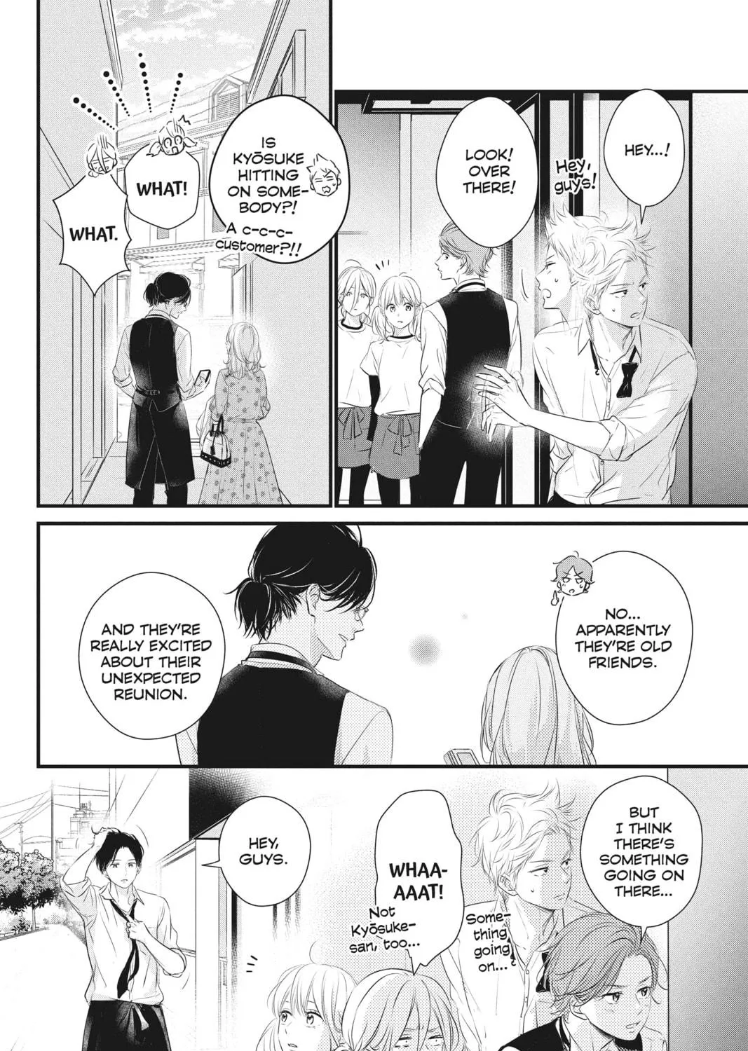 Read Waiting for Spring chapter 55 image 58 on Lezhin