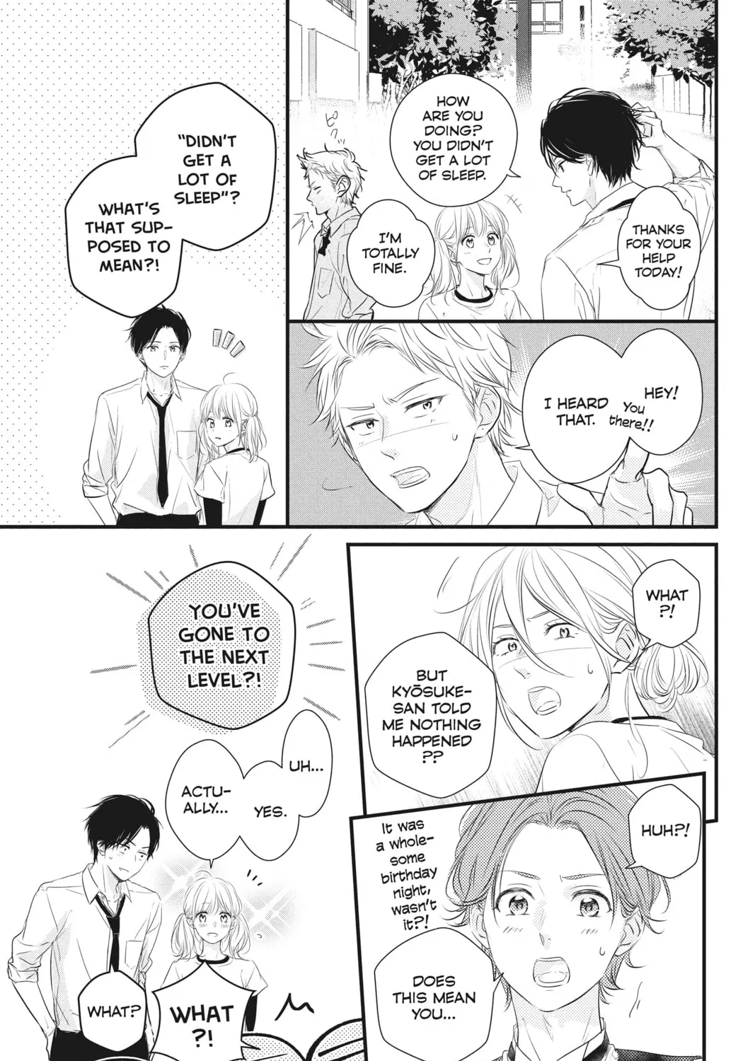 Read Waiting for Spring chapter 55 image 60 on Lezhin