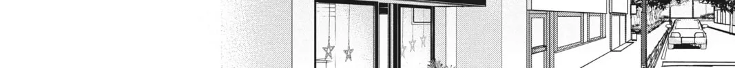 Read Waiting for Spring chapter 55 image 63 on Lezhin