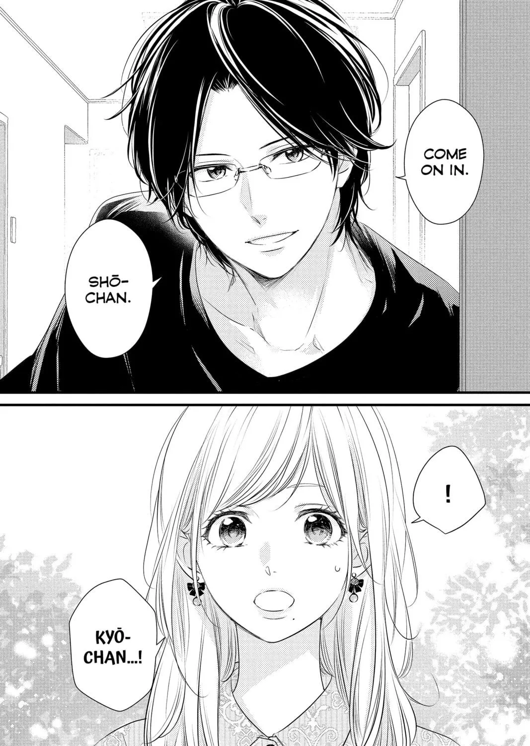 Read Waiting for Spring chapter 56.1 image 10 on Lezhin