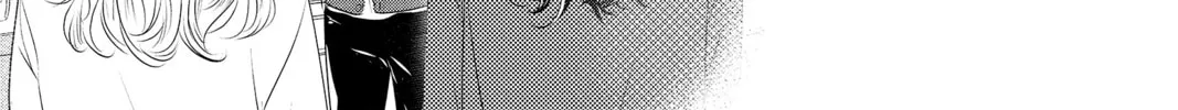 Read Waiting for Spring chapter 56.1 image 15 on Lezhin