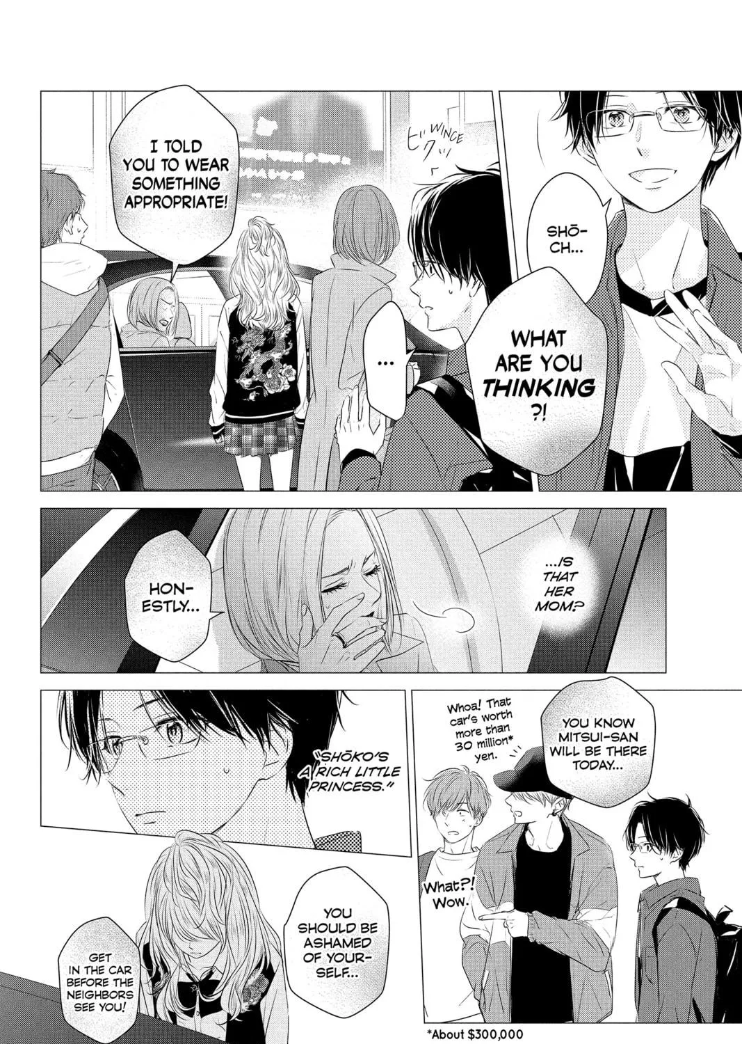 Read Waiting for Spring chapter 56.1 image 22 on Lezhin