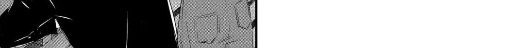 Read Waiting for Spring chapter 56.1 image 45 on Lezhin