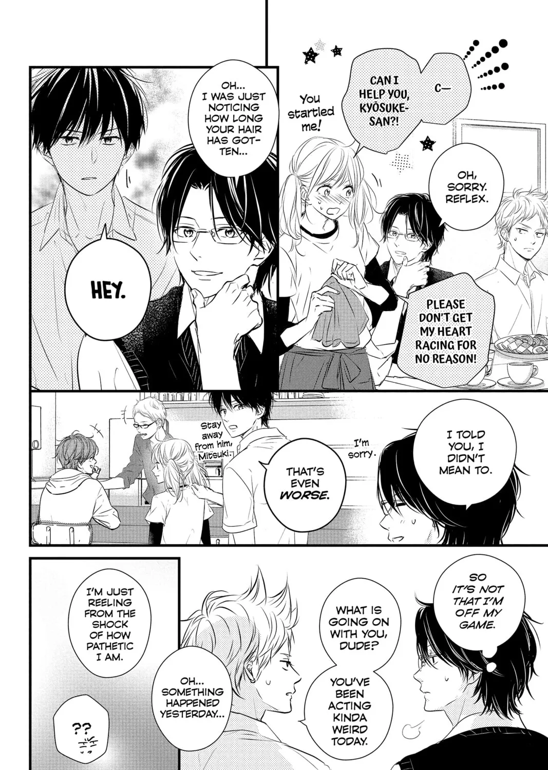 Read Waiting for Spring chapter 56.1 image 54 on Lezhin