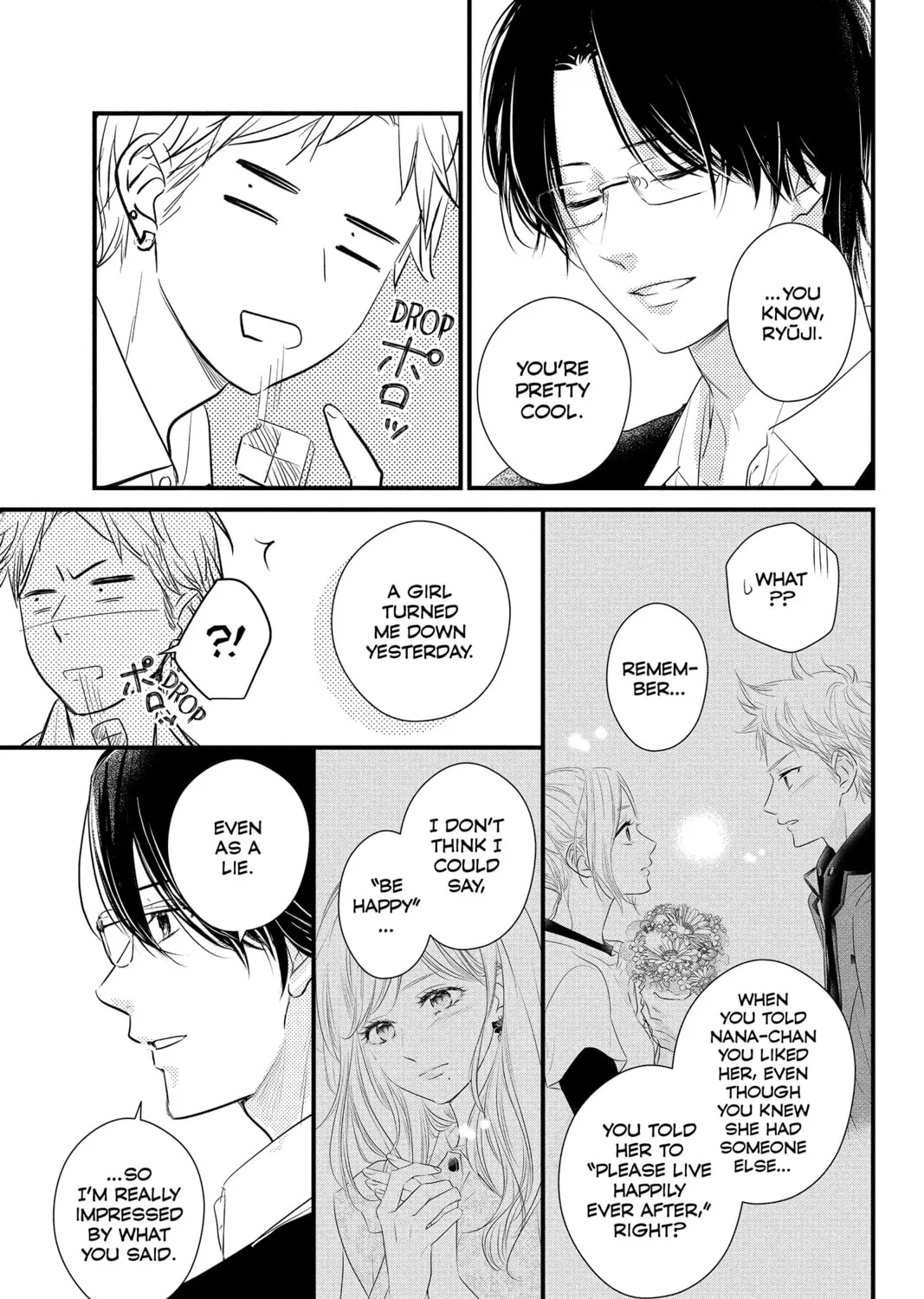 Read Waiting for Spring chapter 56.1 image 56 on Lezhin