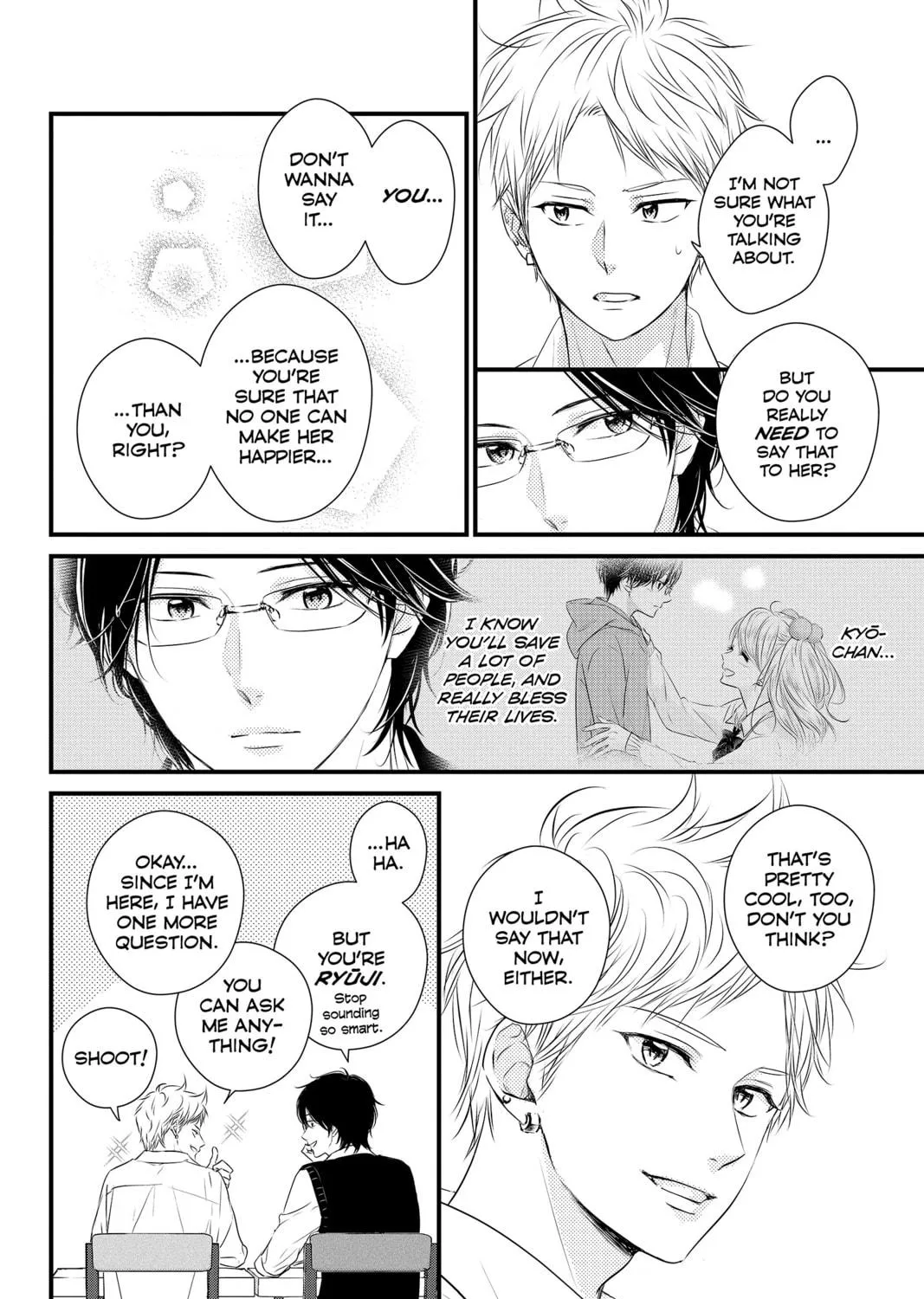 Read Waiting for Spring chapter 56.1 image 58 on Lezhin