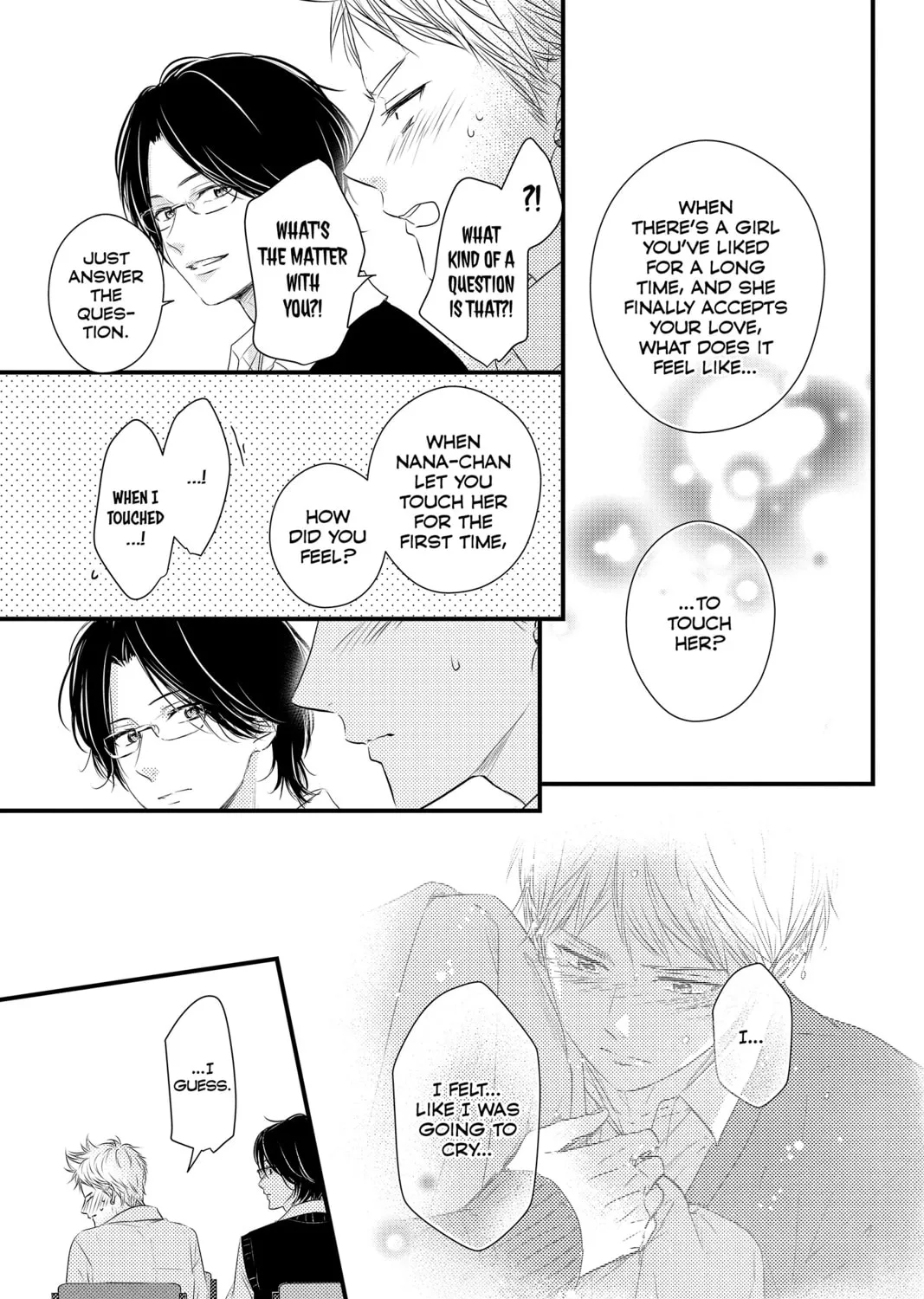 Read Waiting for Spring chapter 56.1 image 60 on Lezhin