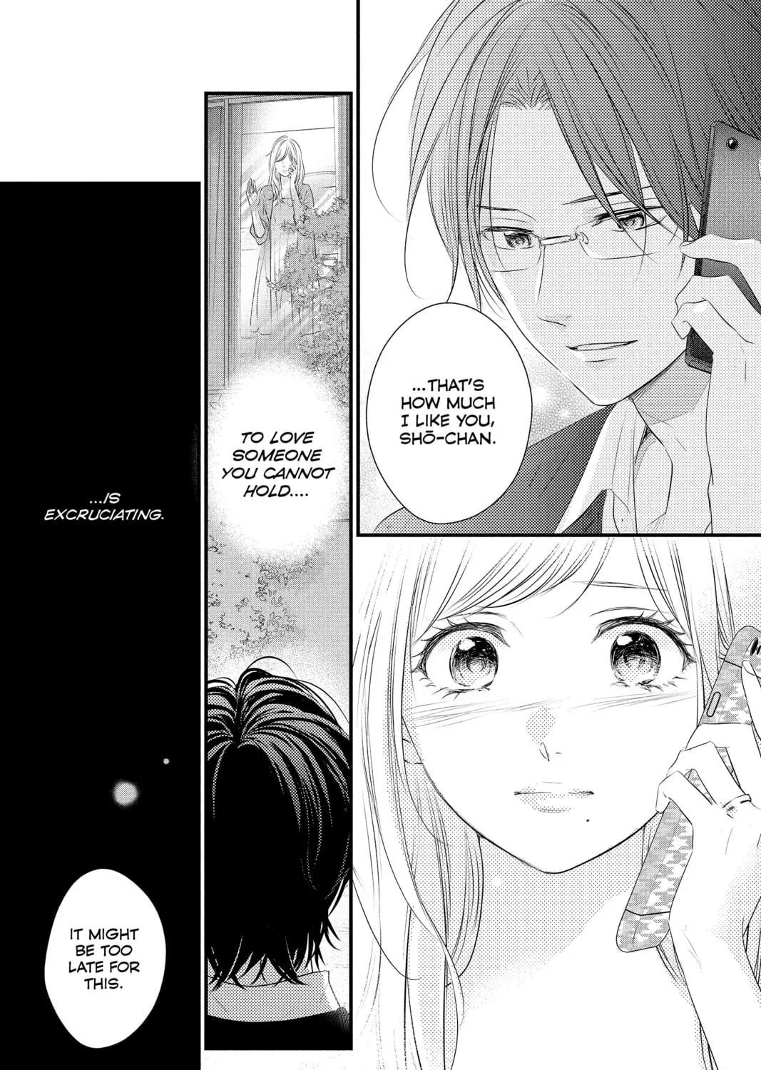 Read Waiting for Spring chapter 56.1 image 68 on Lezhin
