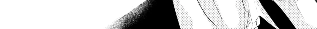 Read Waiting for Spring chapter 56.1 image 75 on Lezhin