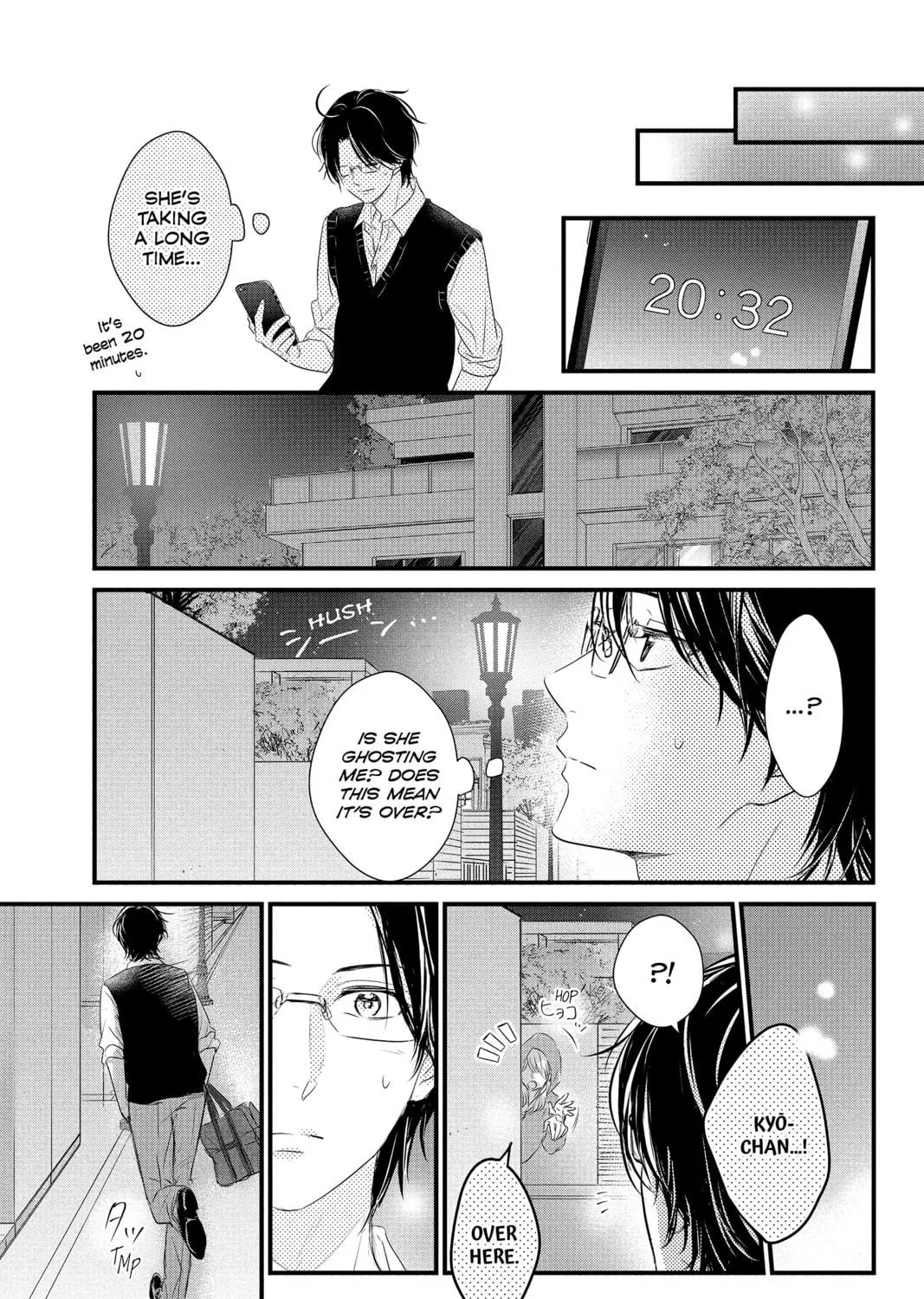 Read Waiting for Spring chapter 56.1 image 76 on Lezhin