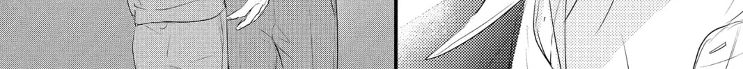 Read Waiting for Spring chapter 56.1 image 87 on Lezhin