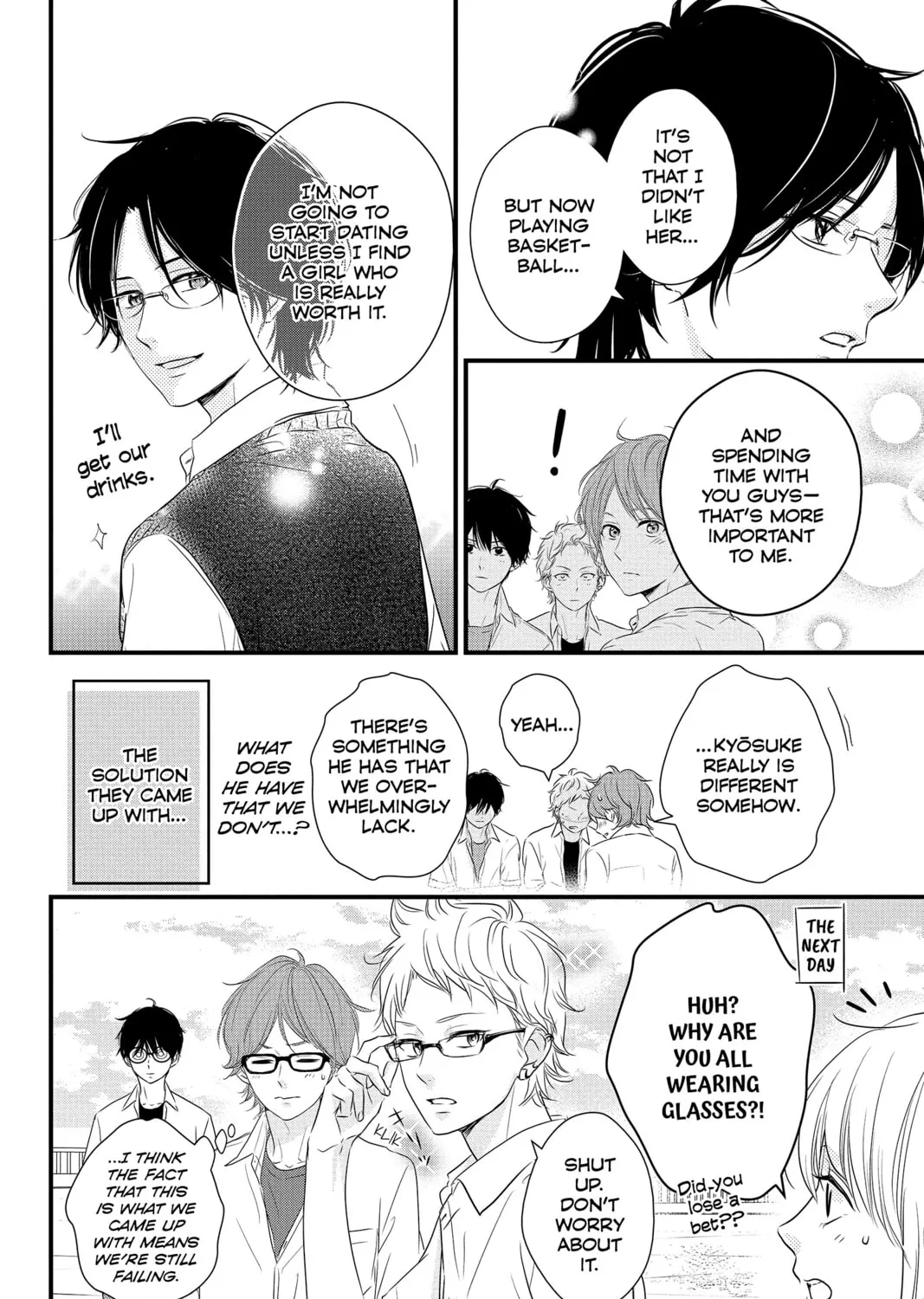 Read Waiting for Spring chapter 56.2 image 14 on Lezhin