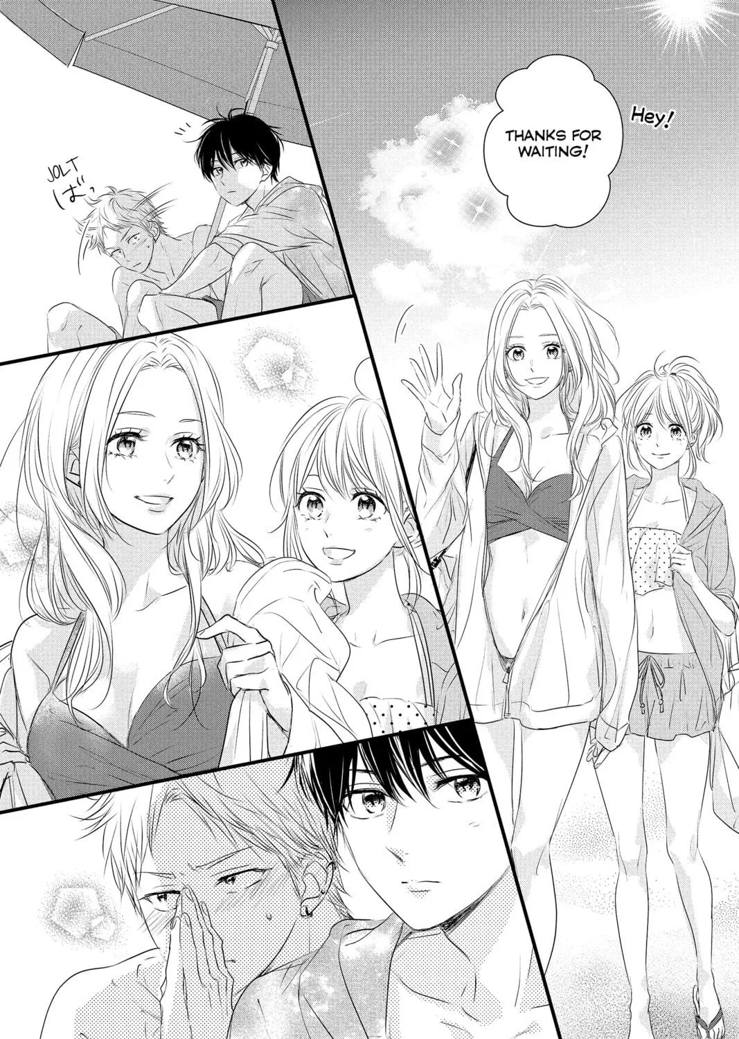 Read Waiting for Spring chapter 56.3 image 18 on Lezhin
