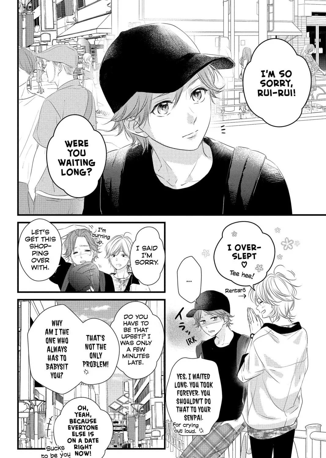 Read Waiting for Spring chapter 56.3 image 2 on Lezhin