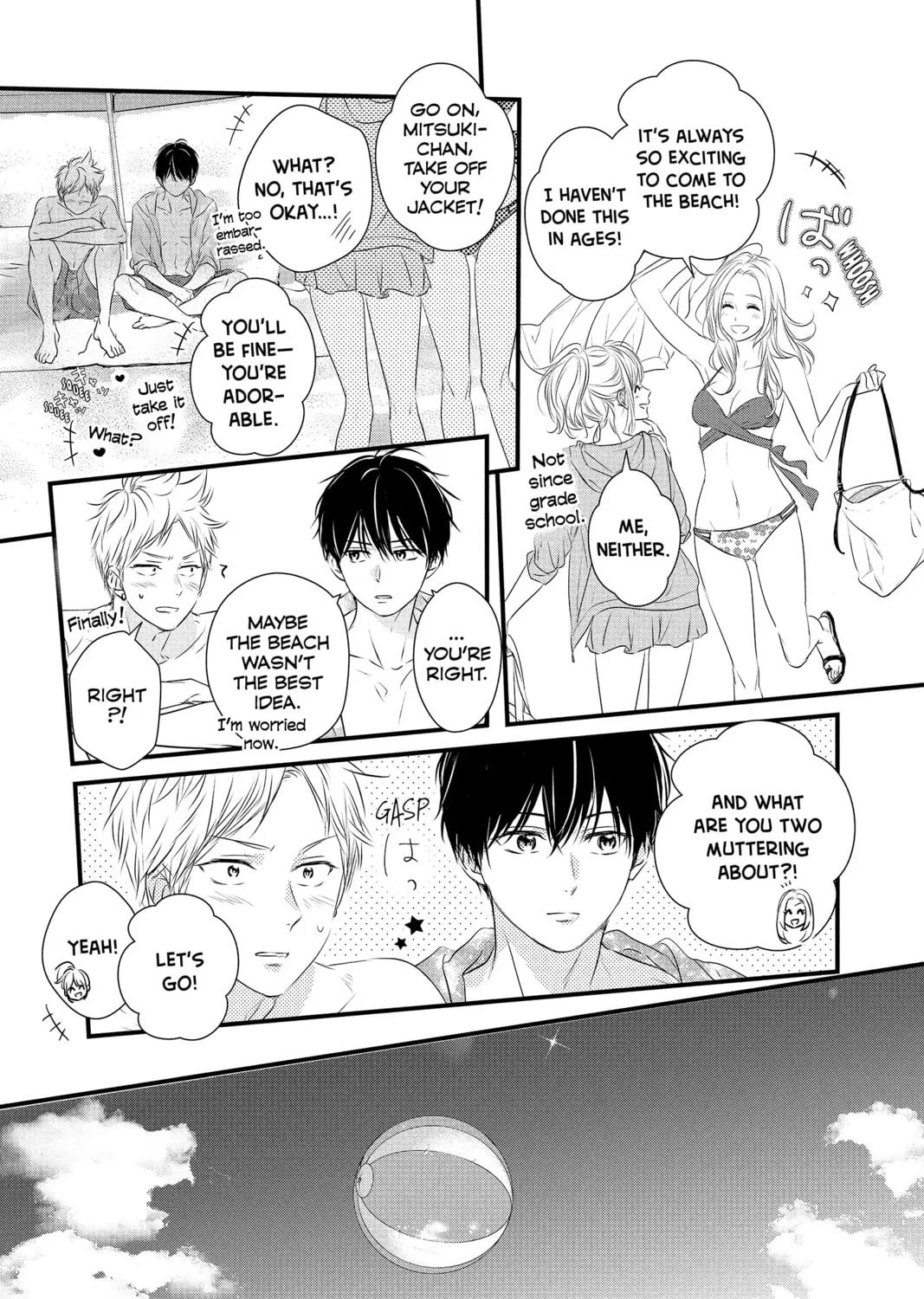 Read Waiting for Spring chapter 56.3 image 20 on Lezhin