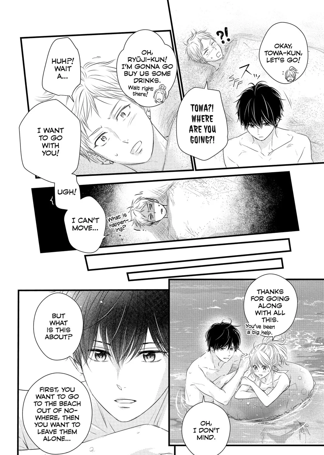 Read Waiting for Spring chapter 56.3 image 26 on Lezhin