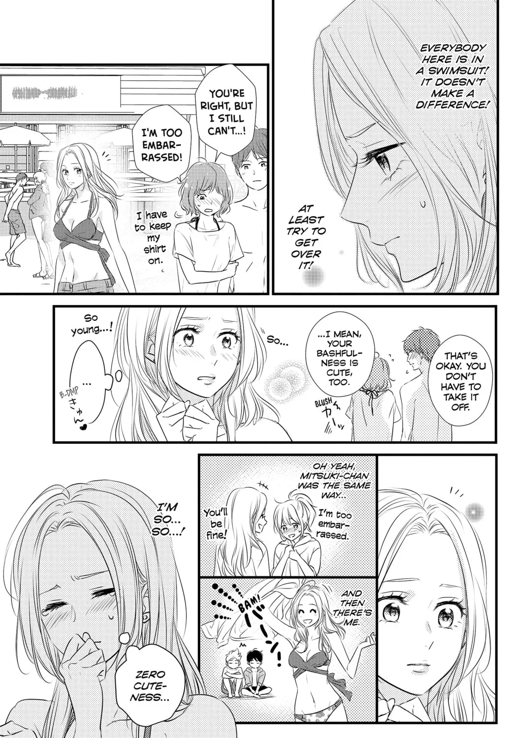 Read Waiting for Spring chapter 56.3 image 44 on Lezhin