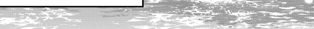 Read Waiting for Spring chapter 56.3 image 57 on Lezhin
