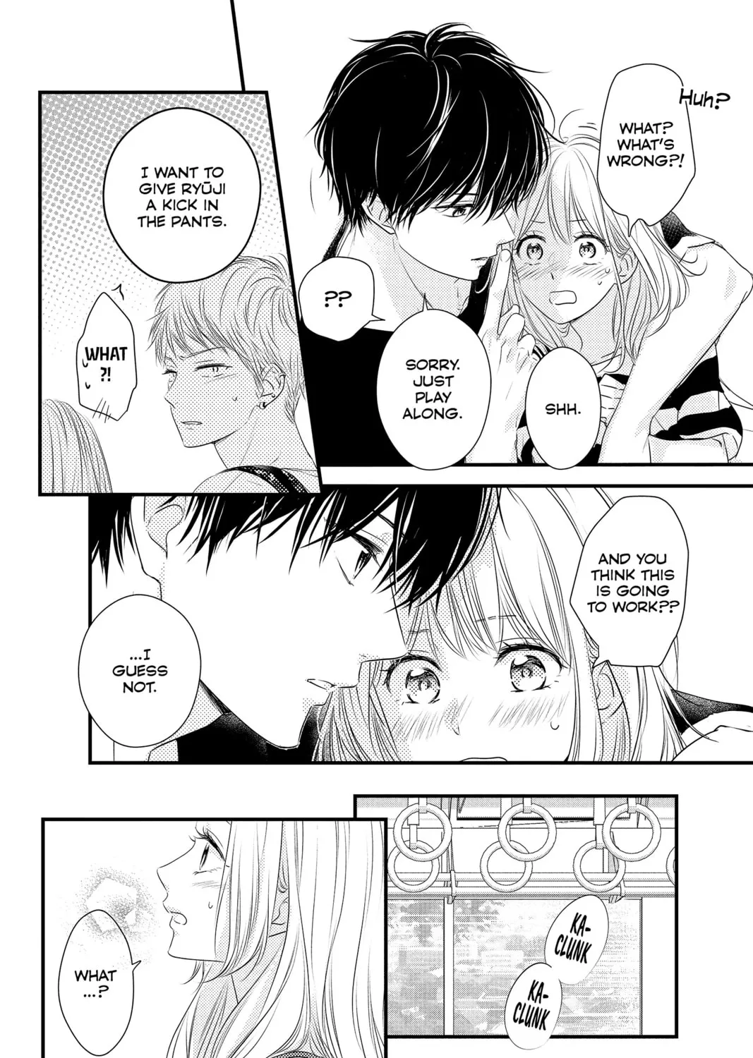 Read Waiting for Spring chapter 56.3 image 62 on Lezhin