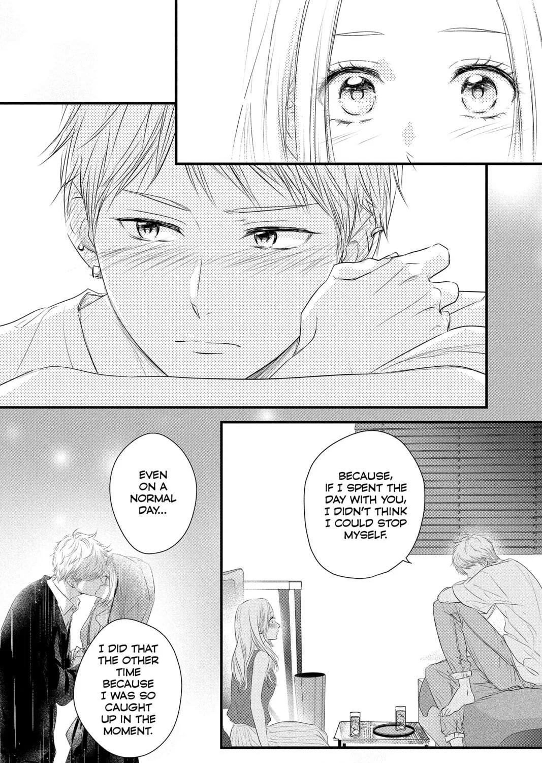Read Waiting for Spring chapter 56.3 image 70 on Lezhin