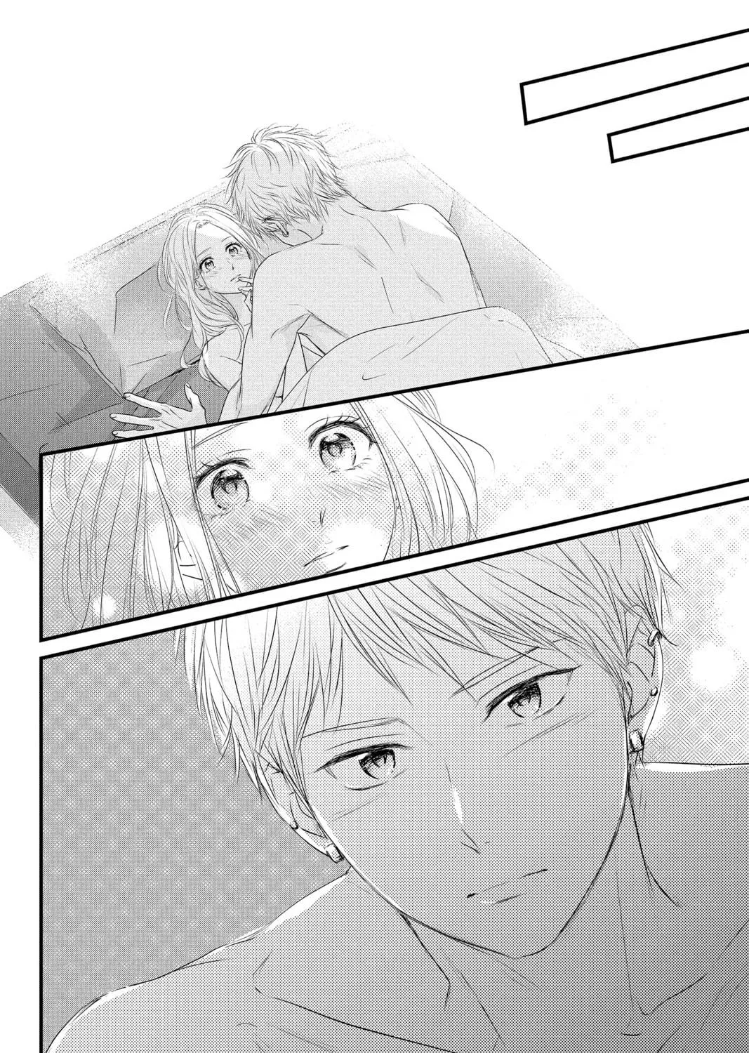 Read Waiting for Spring chapter 56.3 image 78 on Lezhin