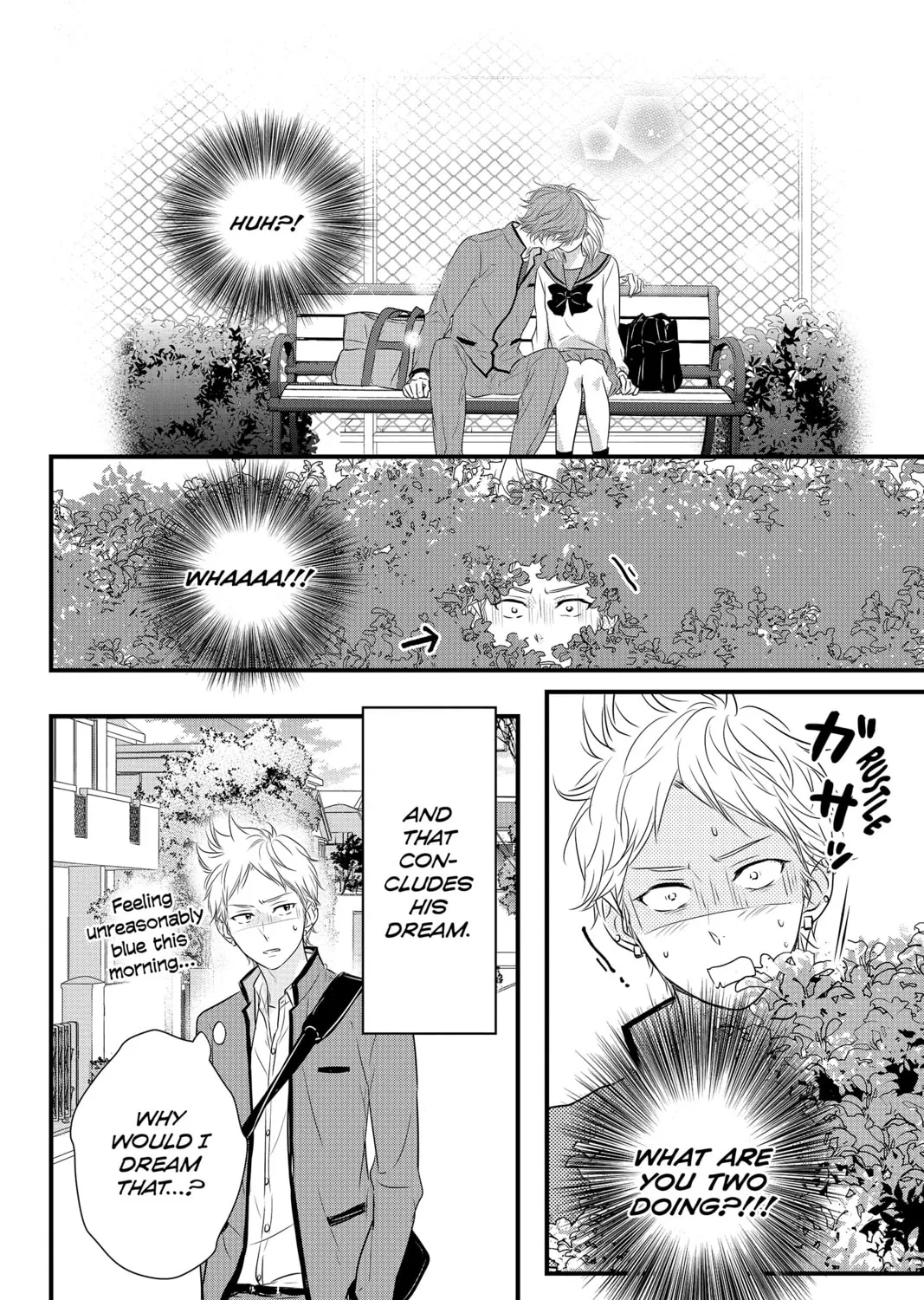 Read Waiting for Spring chapter 56.4 image 14 on Lezhin