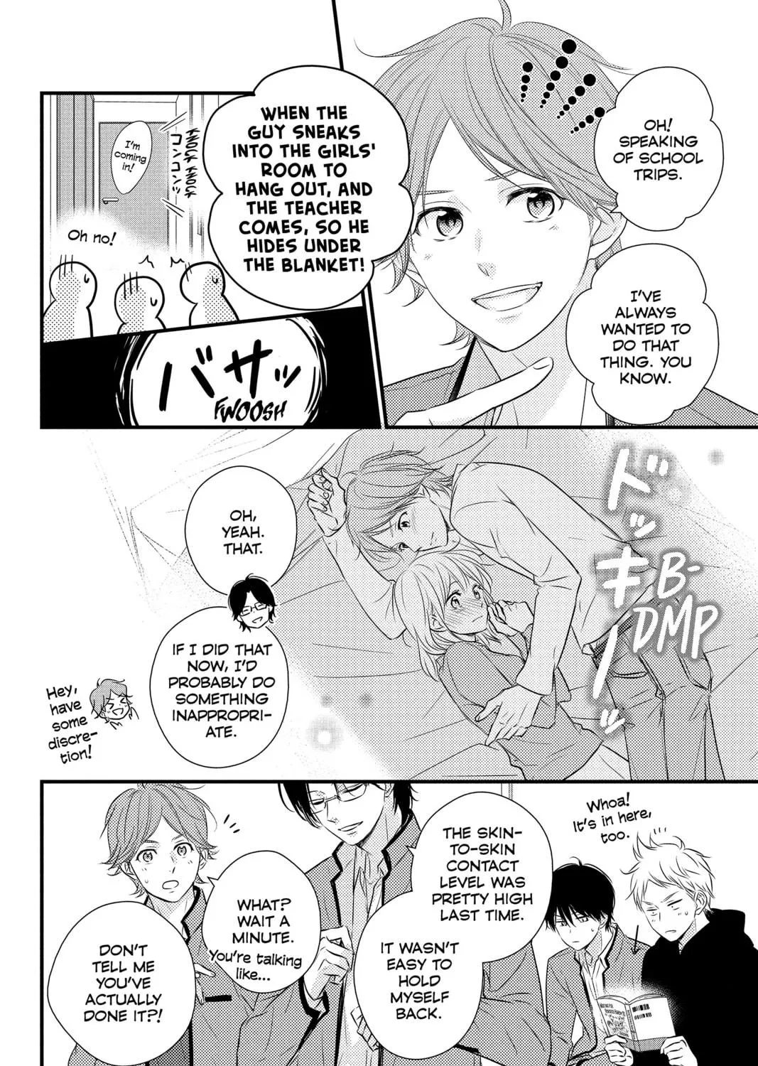 Read Waiting for Spring chapter 56.4 image 18 on Lezhin