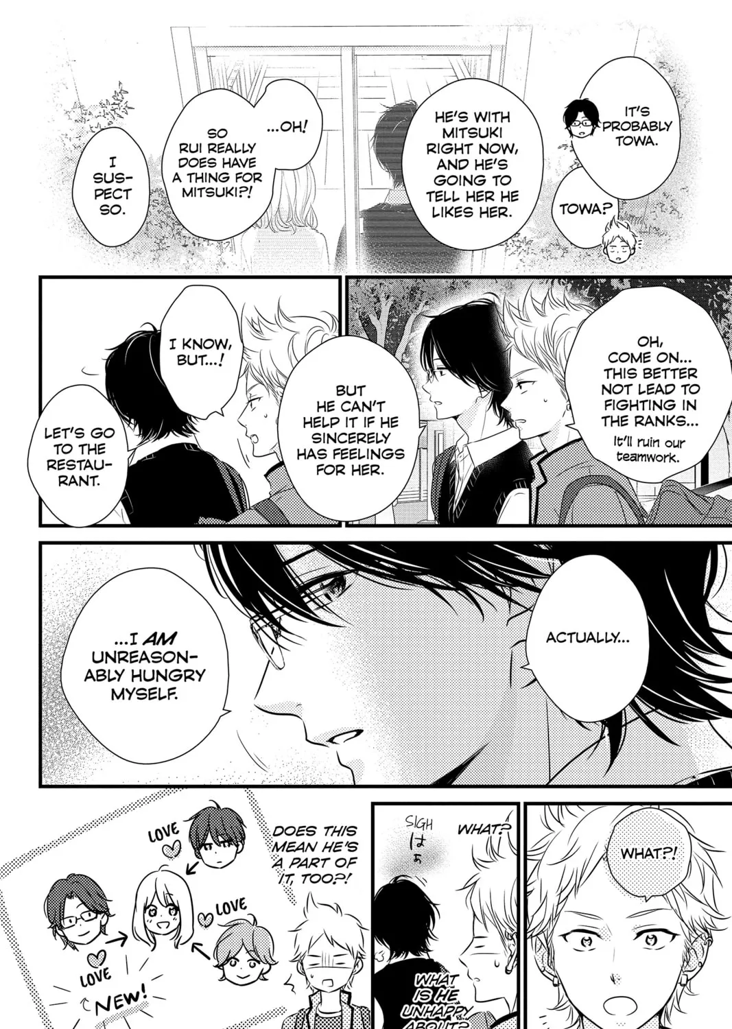 Read Waiting for Spring chapter 56.4 image 2 on Lezhin