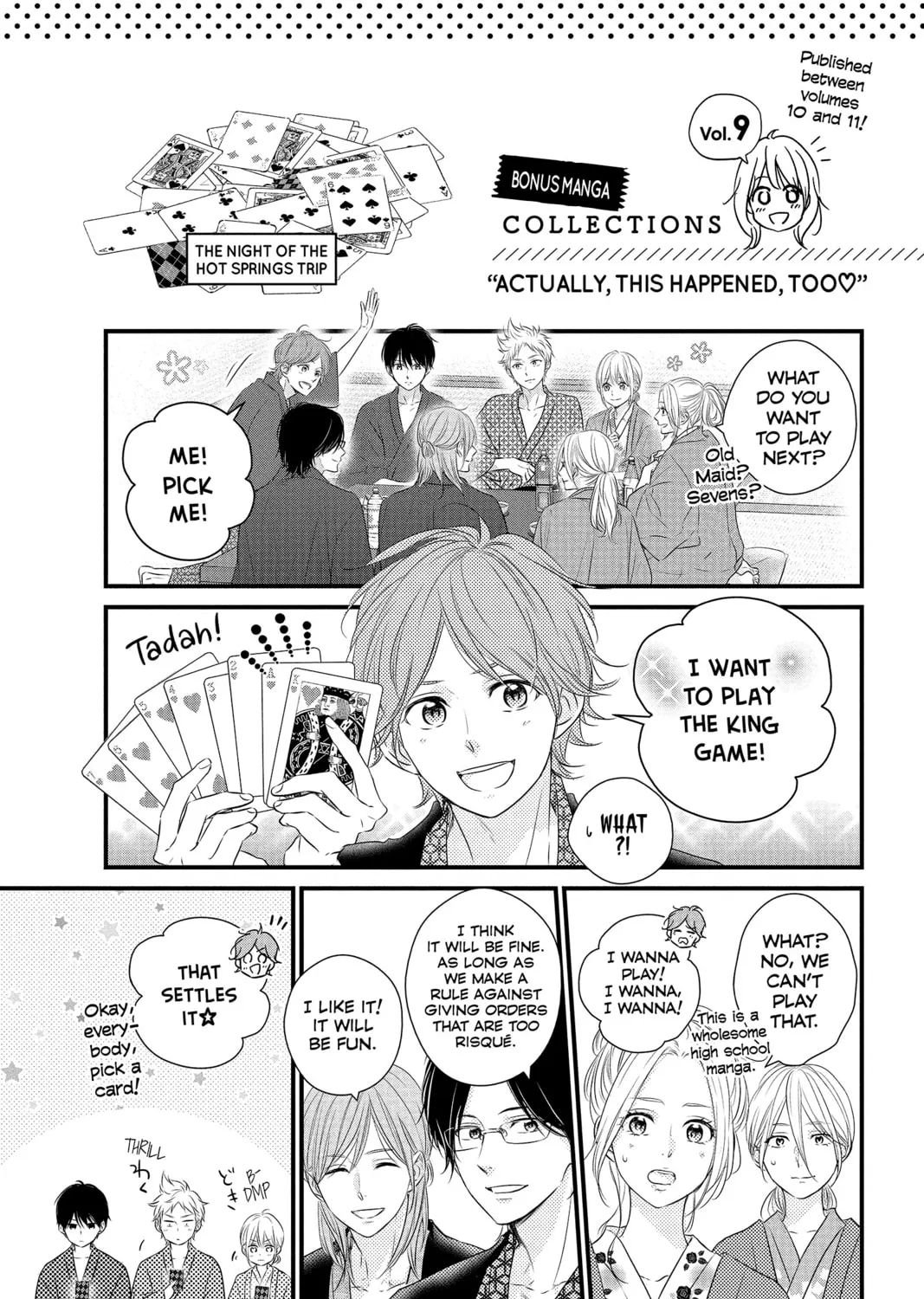 Read Waiting for Spring chapter 56.4 image 24 on Lezhin