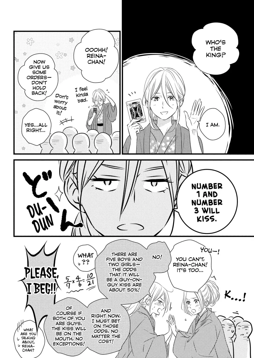 Read Waiting for Spring chapter 56.4 image 26 on Lezhin