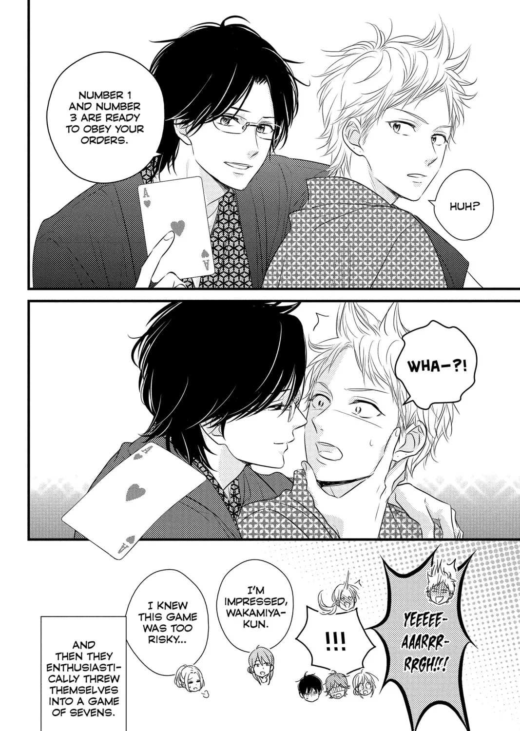 Read Waiting for Spring chapter 56.4 image 30 on Lezhin