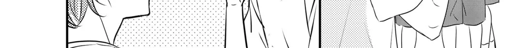 Read Waiting for Spring chapter 56.5 image 103 on Lezhin