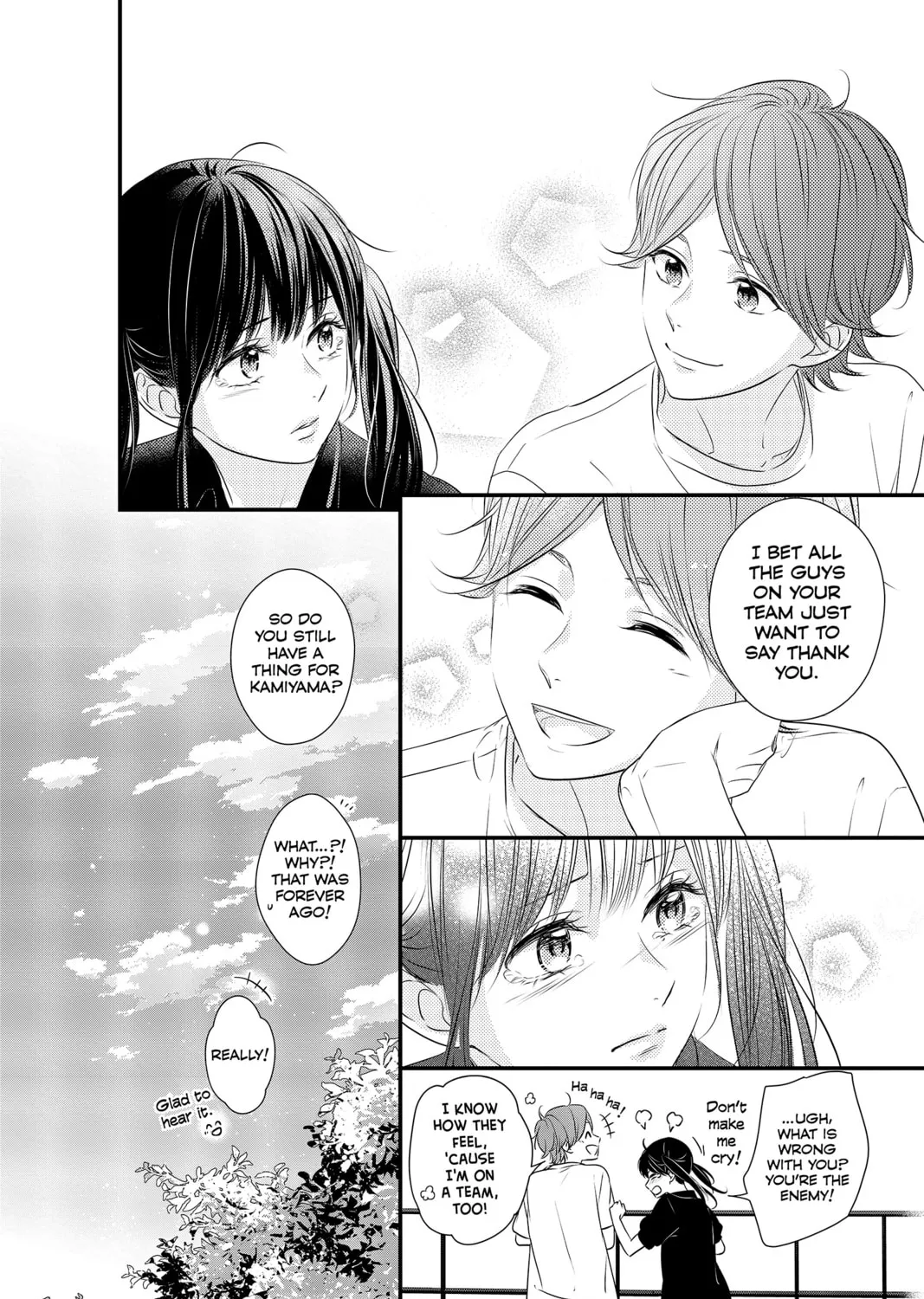Read Waiting for Spring chapter 56.5 image 110 on Lezhin