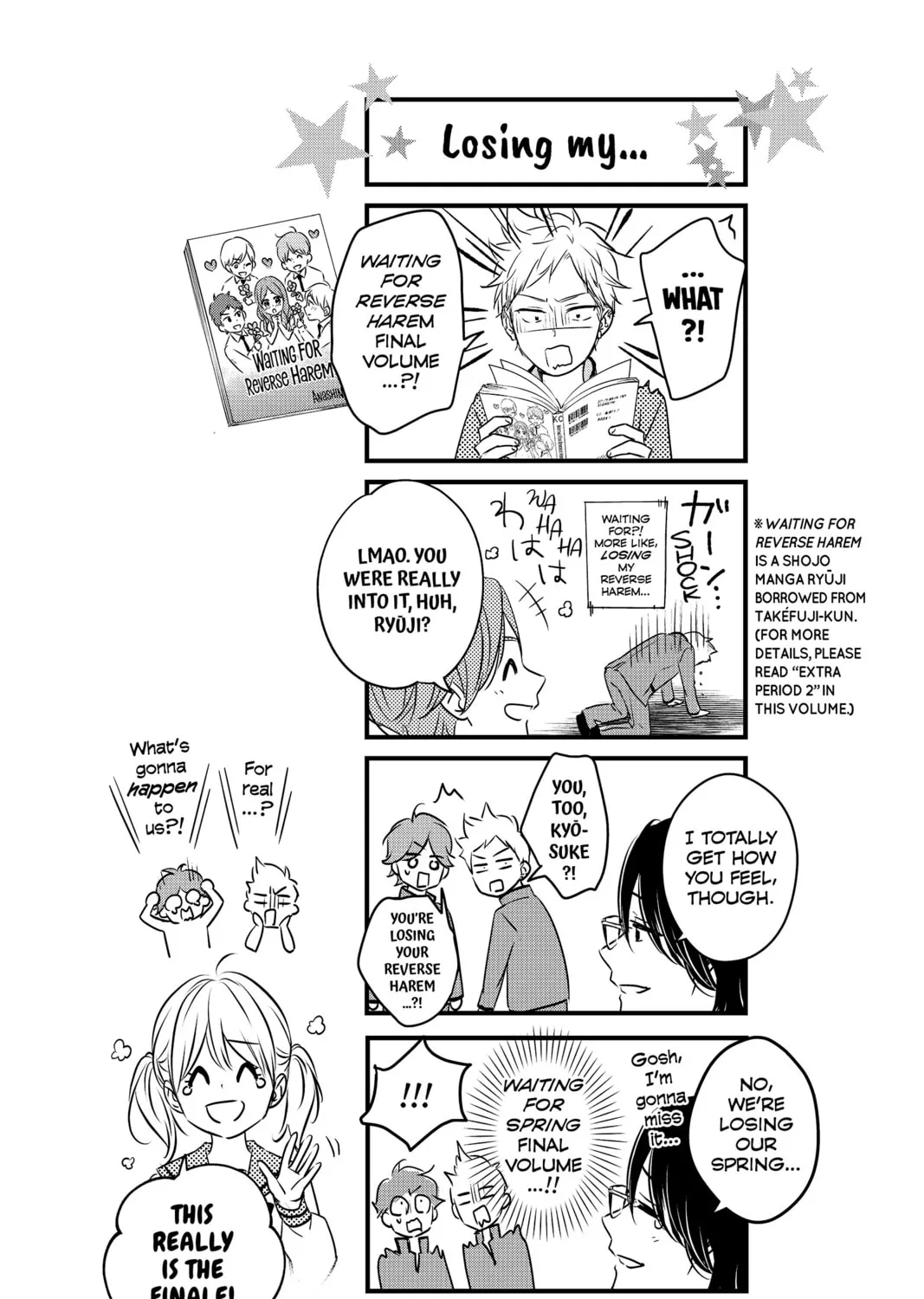 Read Waiting for Spring chapter 56.5 image 122 on Lezhin