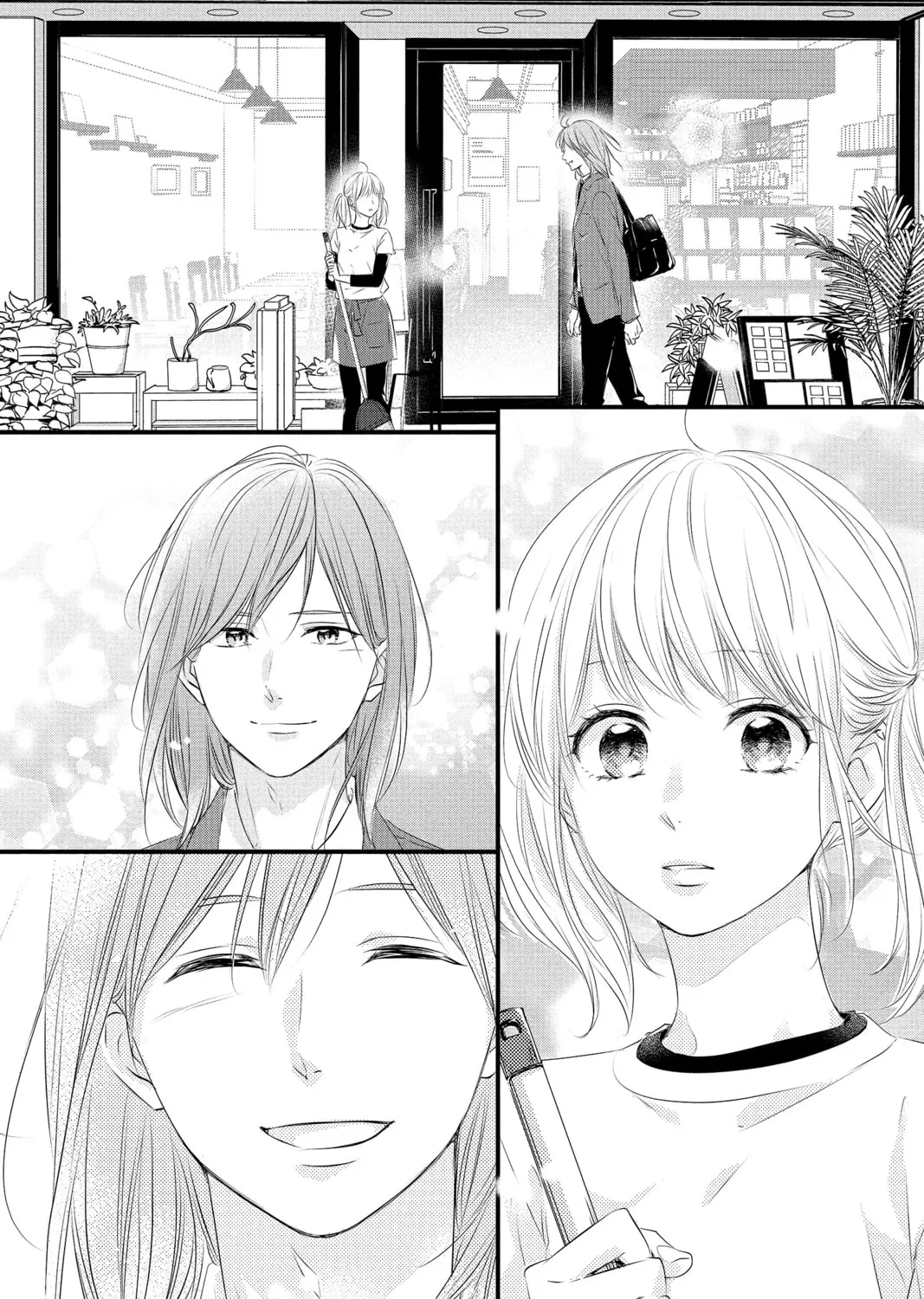 Read Waiting for Spring chapter 56.5 image 14 on Lezhin