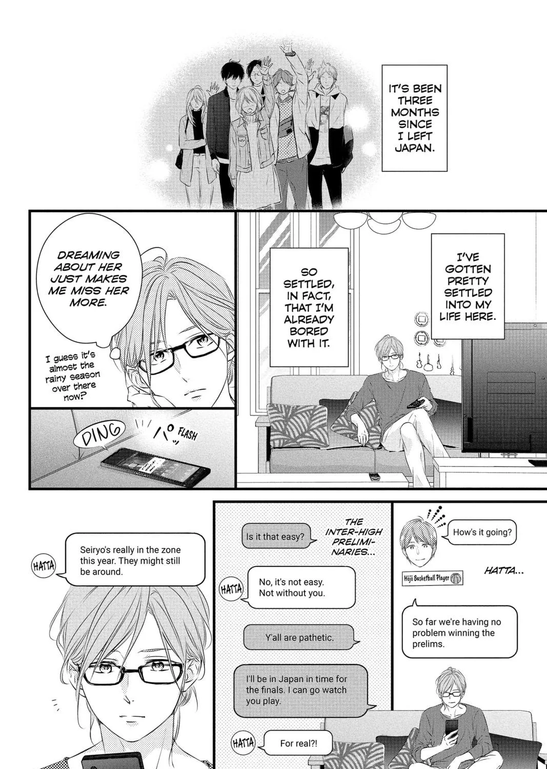Read Waiting for Spring chapter 56.5 image 18 on Lezhin